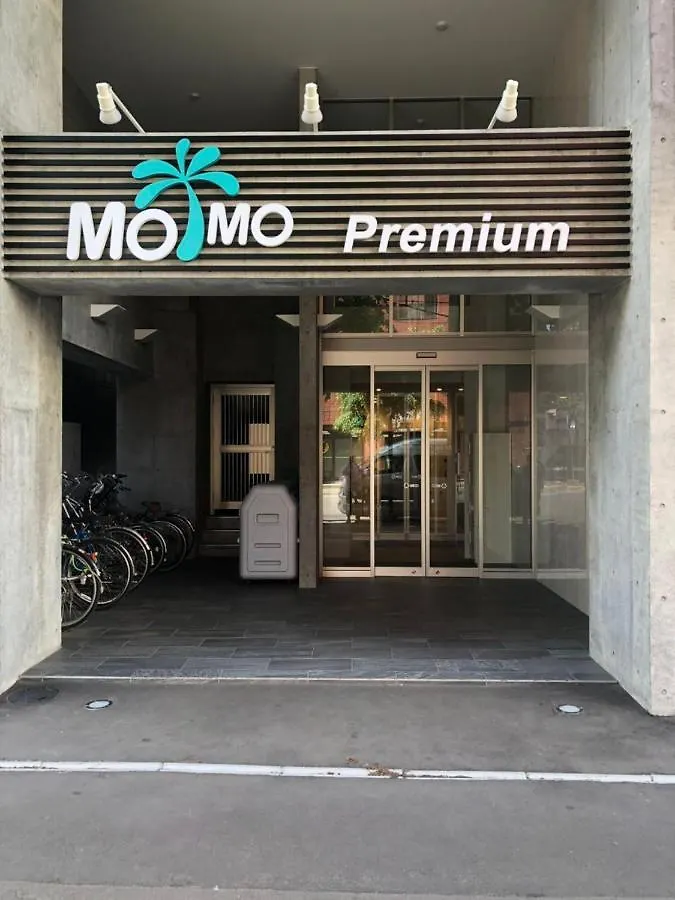 アパート 札幌市Momo Premium 803アパートメント
