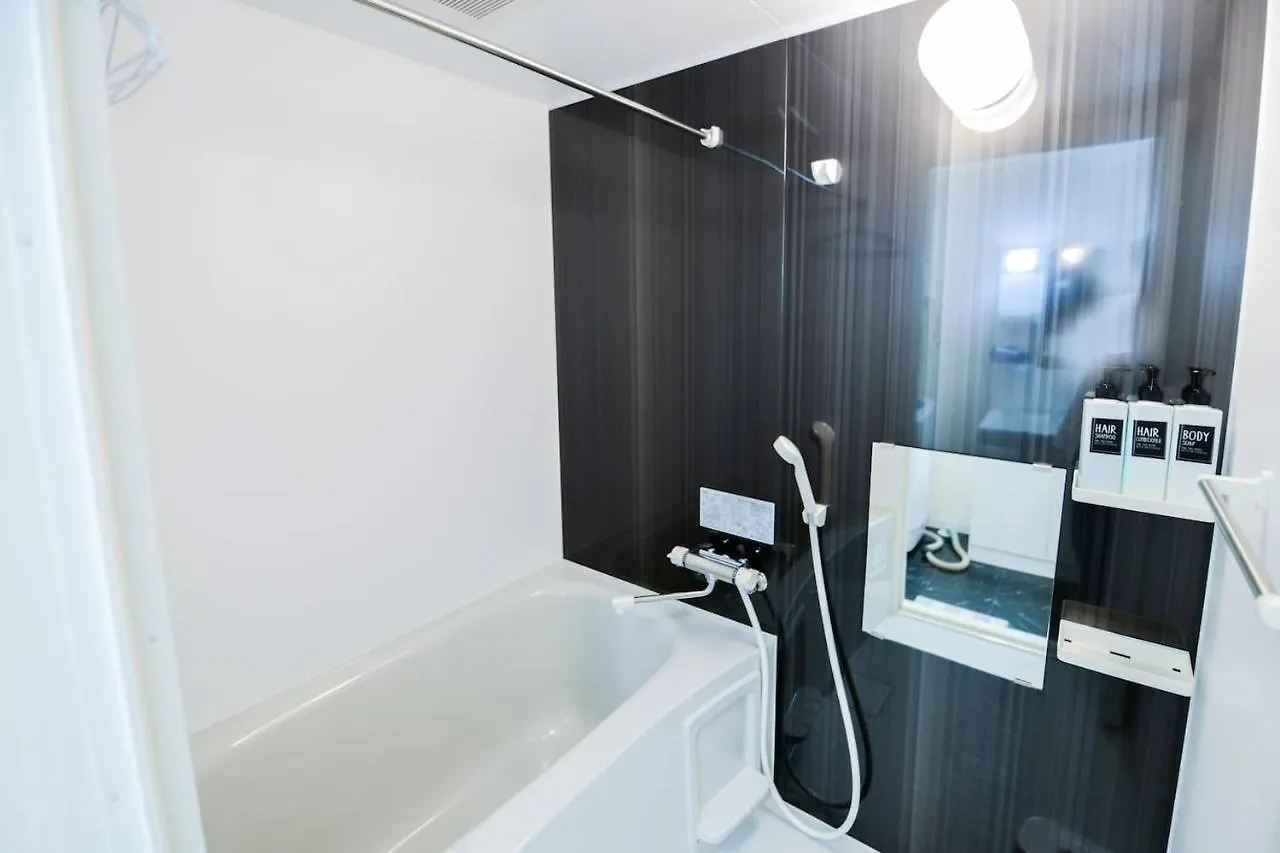 Momo Premium 803 Appartement Sapporo