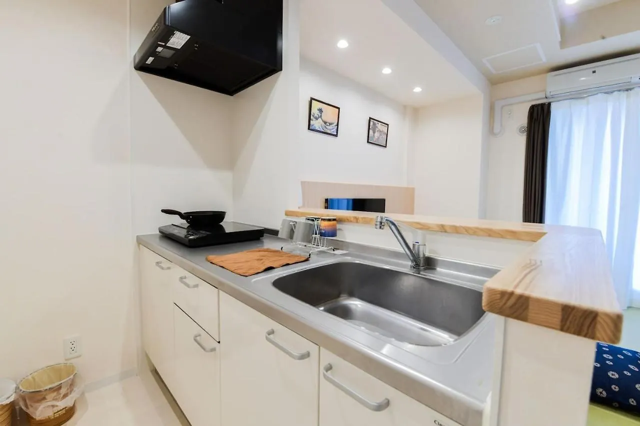 Momo Premium 803 Appartement Sapporo