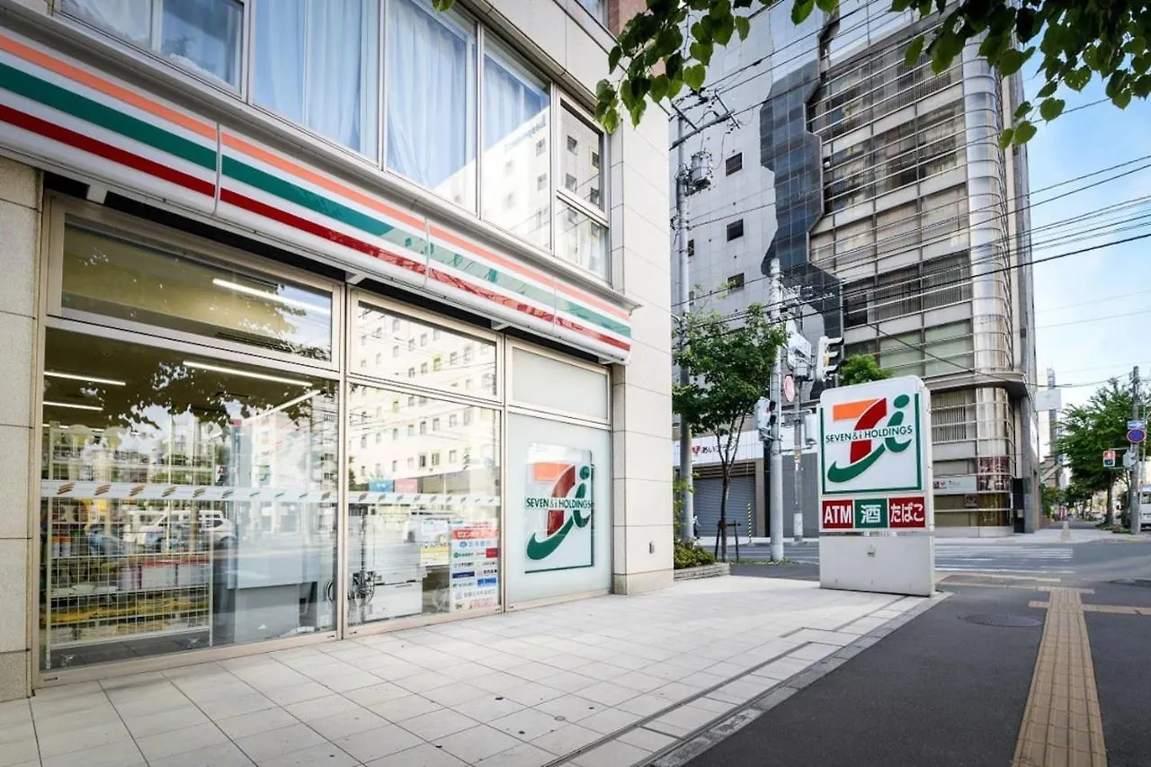 Momo Premium 803 Appartement Sapporo Japan